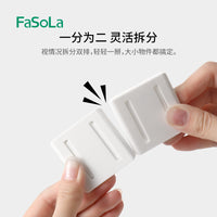 FaSoLa Wall-Mounted Power Strip Fixator & Router Organizer, No-Drill Adhesive Cable Management
