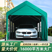 Outdoor Waterproof Sunshade Canopy Tent for Events and Carports