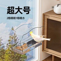 Transparent Acrylic Outdoor Bird Feeder for Parrots - No-Drill Suction Cup Wall-Mounted