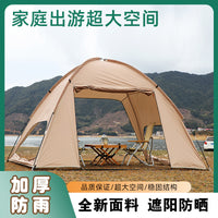 Outdoor Large Camping Canopy Tent Sunshade UV Protection Beach Shelter