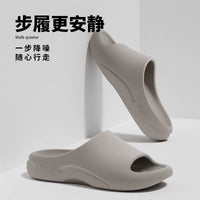 Puxi Men's Non-Slip Bath Slippers with Thick Sole for Indoor and Outdoor Wear