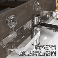 Detachable Suction Cup Faucet Storage Rack for Bathroom Kitchen Sink