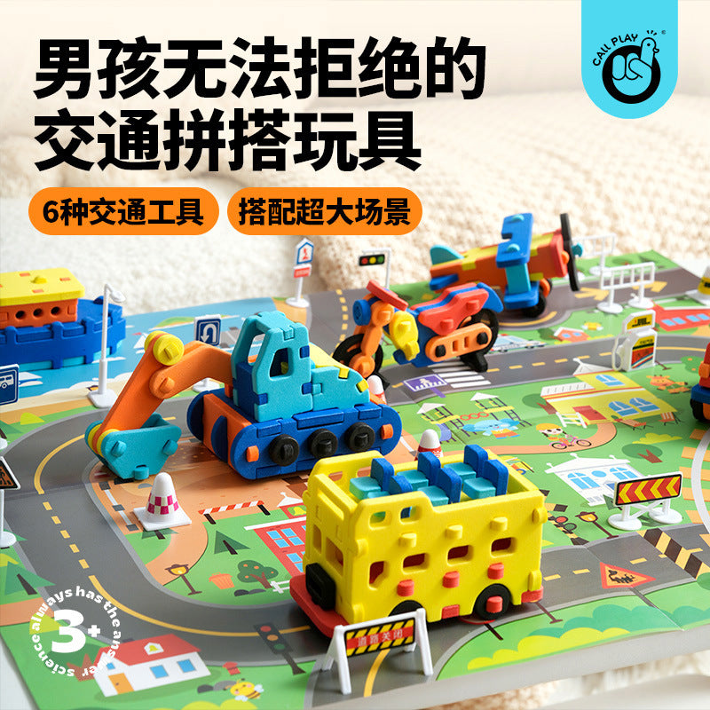 Keda Duck Stacking Blocks Car Track Puzzle Building Set for Kids