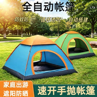 Automatic Pop-Up Camping Tent for 3-4 People, Waterproof UV Protection, Portable, No Assembly Required