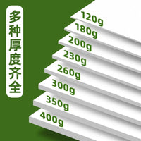 A4 A3 8K 4K White Cardstock Paper for Hand-copied Newspapers, Art, and Marker Pens