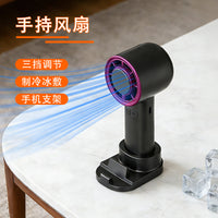 Portable Semiconductor Cooling Fan with USB Charging, Desk Stand, and Phone Holder