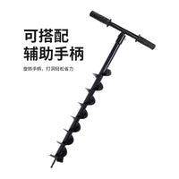 Outdoor Camping Tent Stake Pet Leash Anchor Ground Nail