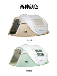 KOMMOT Automatic Pop-Up Camping Tent with Quad Window, Waterproof Sunscreen for Outdoor Activities