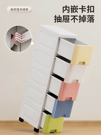 Multi-Layer Slim Storage Cabinet with Drawers - Narrow Gap Organizer for Office and Home