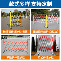 Retractable Fiberglass Safety Barrier Fence for Construction Sites and Crowd Control