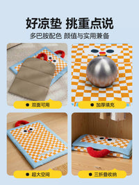 Pet Cooling Mat for Cats and Dogs, Washable, Waterproof, Reversible, All-Season Sleeping Pad