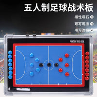 Portable Aluminum Alloy Coaching Board for Soccer, Handball, Volleyball, and Other Team Sports