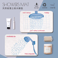 Diatomaceous Earth Bath Mat Quick Dry Non-Slip Absorbent Floor Mat for Bathroom Entrance