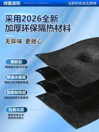 Outdoor Retractable Sun Shade Net for Patio and Garden, UV Protection and Heat Insulation