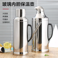 Stainless Steel Vacuum Insulated Thermos Flask for Home and Dormitory Use