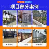 Zinc Steel Garden Fence Panel for Residential and Commercial Properties