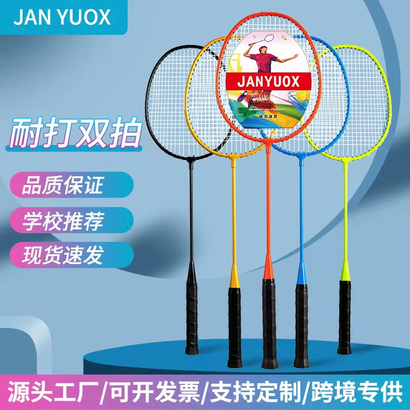 Alloy Badminton Racket Set for Kids, Durable Beginner Training Kit