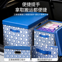 Foldable Car Trunk Organizer with Lid, Large Capacity Storage Bin for Vehicle Travel and Clothes