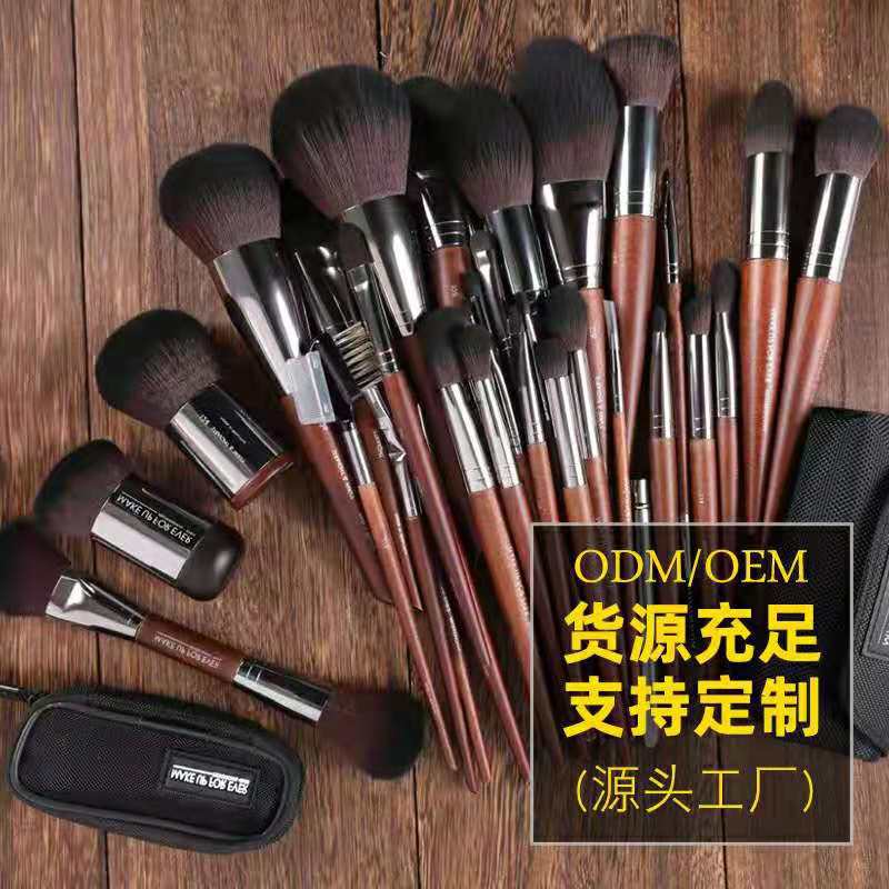Professional Makeup Brush Set for Face and Eyes - Foundation, Powder, Eyeshadow, Concealer, Highlighter