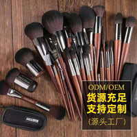 Professional Makeup Brush Set for Face and Eyes - Foundation, Powder, Eyeshadow, Concealer, Highlighter