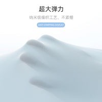 Summer UV Protection Ice Silk Arm Sleeves for Cycling and Driving