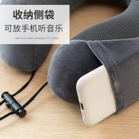 Memory Foam U-Shaped Travel Neck Pillow with Magnetic Cloth Cover