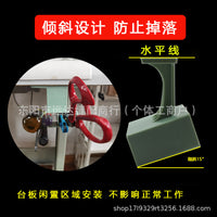 Sewing Machine Multi-functional Storage Rack Thickened Scissor Holder Sewing Accessories Tool Organizer Box