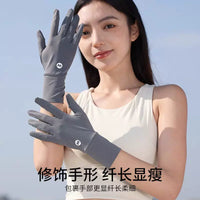 Women's UV Protection Ice Silk Gloves for Summer Cycling and Driving, Non-Slip, Extended Length