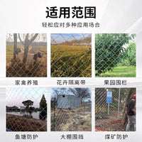 Galvanized Chain Link Fence for Sports Fields and Enclosures