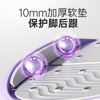 Adjustable Slant Board for Calf Stretching and Achilles Tendon Exercise with Magnetic Beads