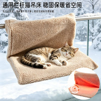 All-Season Cat Hammock Balcony Railing Hanging Cat Bed Window Perch with Suction Cups