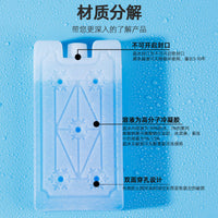 Reusable Ice Pack for Cooler Box - Ice Crystal Refrigeration for Food Preservation, Picnic, and Cooling
