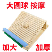 Wooden Slant Board for Calf Stretching and Rehabilitation, Adjustable Incline, Non-Slip Surface, Home Fitness