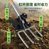 Agricultural Seedling Shovel Assistant for Digging and Soil Turning