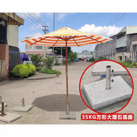 Outdoor Patio Umbrella Base Stand for Sunshade, Heavy-Duty Marble Weighted Base
