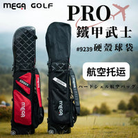 MEGA Golf Club Travel Bag Hard Shell Case with Wheels for Air Travel