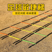 Agility Ladder Training Set for Soccer, Speed Training Equipment Kit