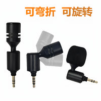 Mini Type-C USB Microphone for Smartphones, Tablets, Laptops & Desktops