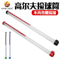 HOW TRUE Golf Ball Retriever Transparent Plastic Tube Lightweight Quick Pick-Up Tool