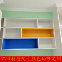 Modular Cube Storage Organizer Bookshelf with Adjustable Shelves for Kids Room and Modern Home Decor
