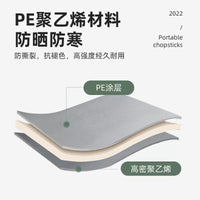 Explorer Hexagonal Waterproof Ground Mat for Outdoor Camping and Picnic