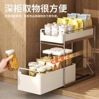 Stainless Steel Under-Sink Pull-Out Organizer for Kitchen Storage