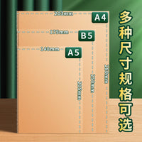 Minimalist A4/A5/B5 Kraft Paper Notebook Set for Students, Thickened Lined/Blank/Grid Pages