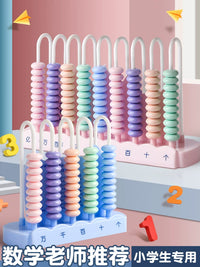 Kids Abacus Counter for Early Math Learning, Montessori Educational Toy for Addition and Subtraction