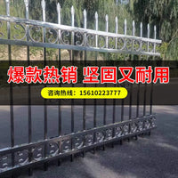 Stainless Steel Balcony & Garden Fence Railing for Villas and Residential Areas