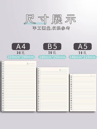 A5/B5 Detachable Coil Notebook Set for Students and Office, Lined/Grid Pages