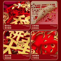 Housewarming Door Sticker for New Home Decoration and Moving Ceremony