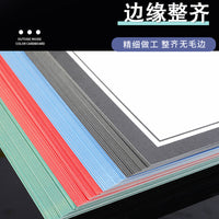 Square Frame Round Inner Colored Cardboard for Kids Art Painting - 33cm Square Border White Round Cardboard