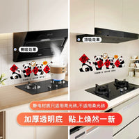 Kitchen Oil-Proof Static Cling Wall Sticker - High Temperature Resistant, Waterproof, Glue-Free Tile Decal for Stove & Wall