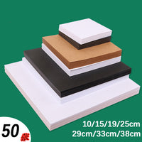 250g Square Thick Black White Kraft Cardboard Paper for Painting Hand-drawing Art Training Chinese Painting Handicraft